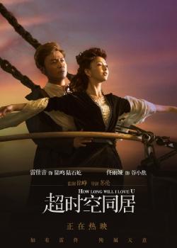洛林大学毕业证办理/真实版本